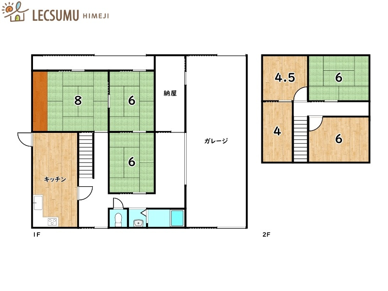 相生市矢野町下田／中古戸建