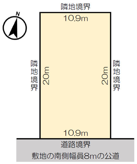 【土地図】 | 北見市東相内町土地
