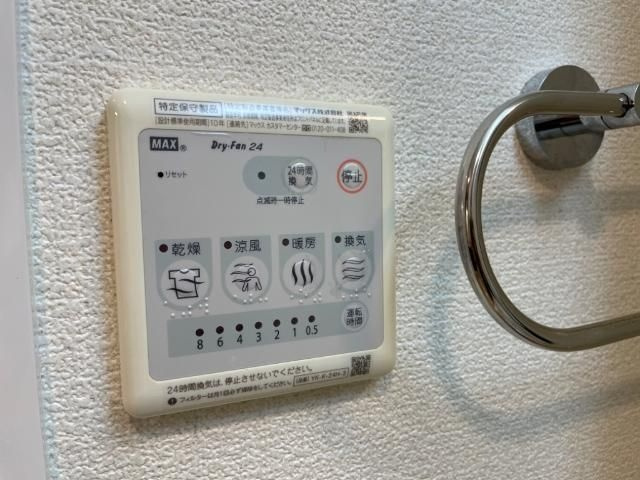 ステラ　Mの寝室