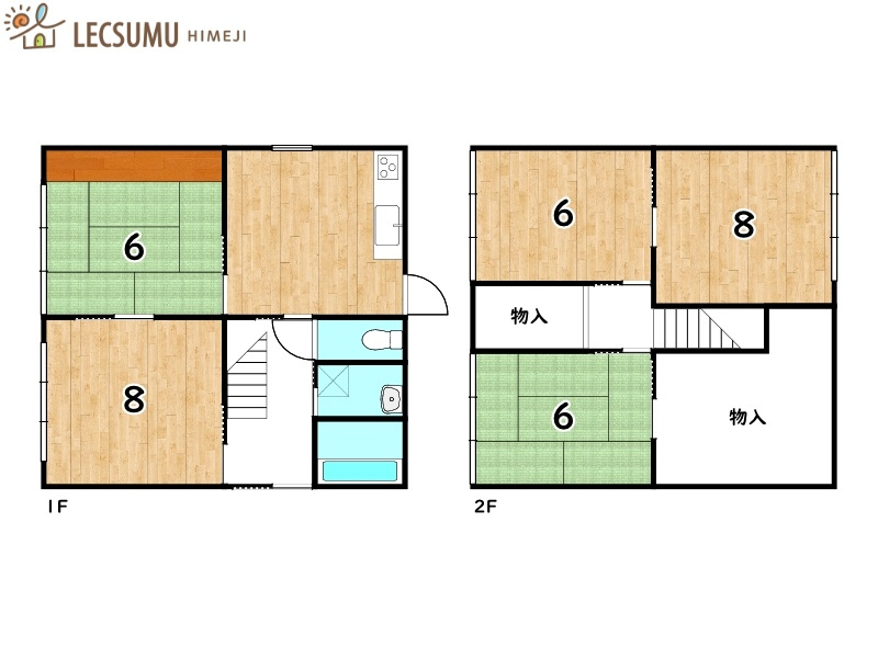 相生市旭３丁目／中古戸建