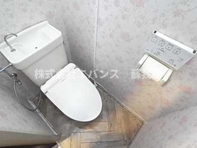 【トイレ】 | ボーネンN