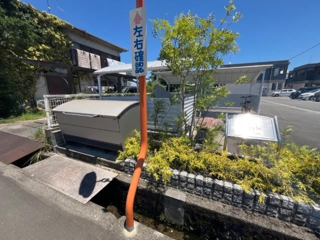 エムスタイルの外観