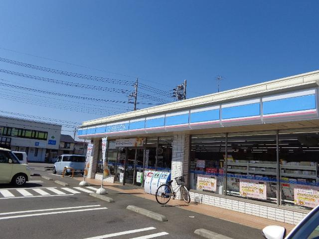 DOMANI Ⅱの周辺|ローソン牛久栄町一丁目店まで642ｍ