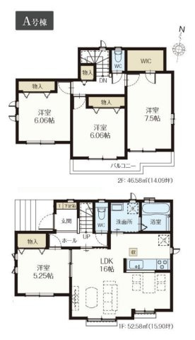 松戸市小金原7丁目新築戸建【栗ヶ沢小学校:7分】の間取り|A号棟：4LDK