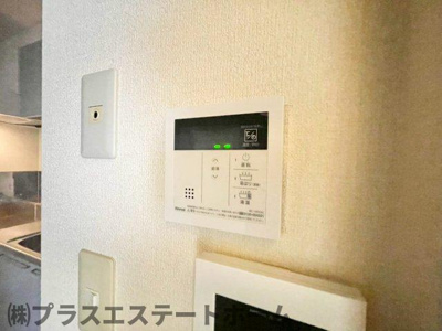 【設備】 | フレグランス谷御所A