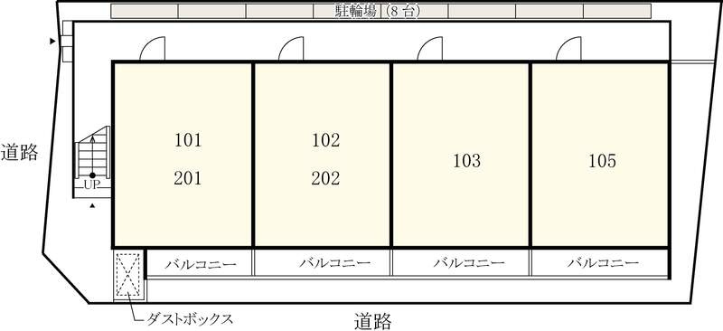 リブリ・Agapeのその他
