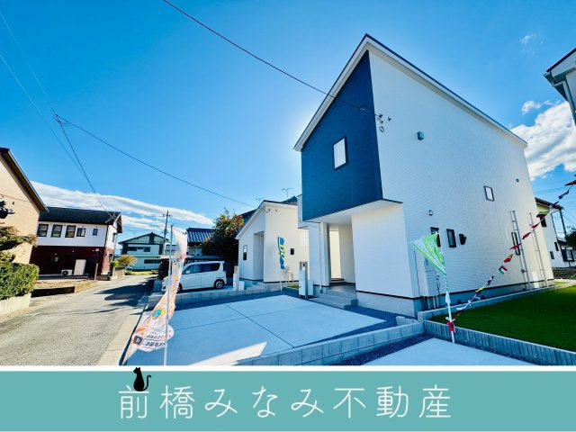 【新築】高崎市倉賀野町24-1期　２号棟(全３棟)　リナージュ　新築建売分譲の外観|落ち着いた雰囲気の外観です