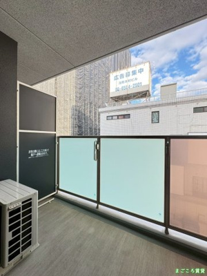 【バルコニー】 | Metrosa弁天町