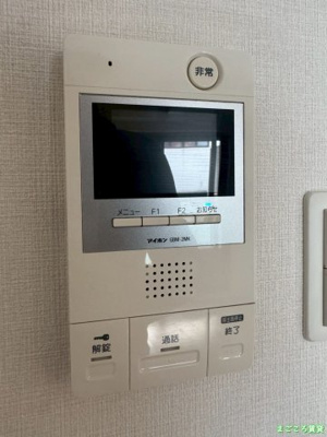 【セキュリティ】 | Metrosa弁天町