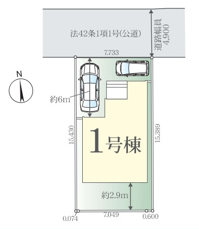 松戸市上本郷1期【上本郷第二小学校:徒歩2分】のその他