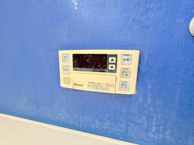 【設備】 | フジパレス戸建賃貸羽曳が丘西