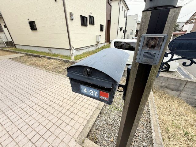 【その他】 | フジパレス戸建賃貸羽曳が丘西
