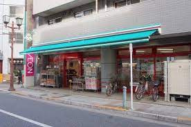 まいばすけっと南小岩…まで342m