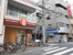 ほっともっと上板橋店まで532m