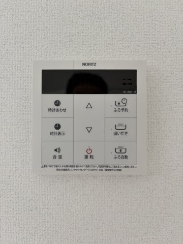 【発電・温水設備】 | グラファーレ岡山市大安寺中町 (全2棟) | 追い焚き機能付きオートバス