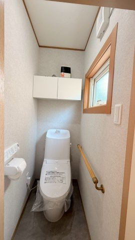 【トイレ】 | 北見市緑ヶ丘中古住宅