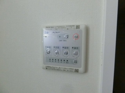 【設備】 | TKアンバーコート羽衣