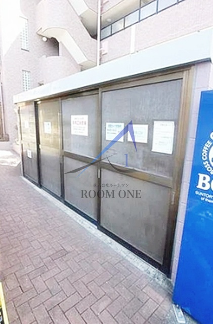 菱和パレス南品川のその他共用部分|敷地内ゴミ置き場です。