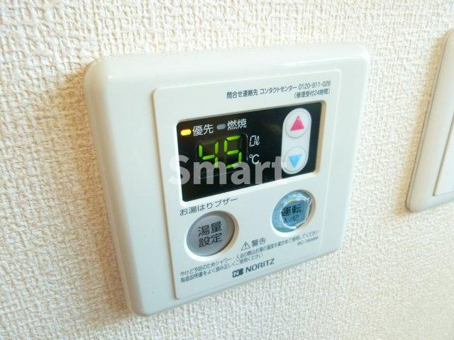【その他】 | ハウスVESTA
