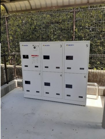 ブリッサⅢの設備|宅配BOX付きで不在時の荷物の受け取りに便利です☆