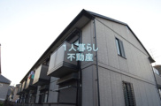 山王K2コートの画像