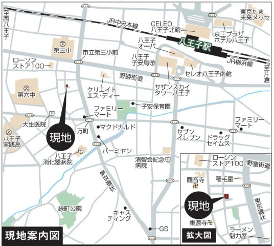 祝成約　八王子市　万町　新築戸建ての地図|～仲介手数料無料☆八王子ひなた不動産～八王子市万町　新築戸建て