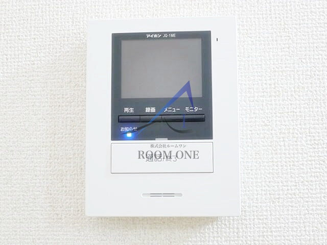 コロナビレッヂのセキュリティ|モニター付インターホンです。