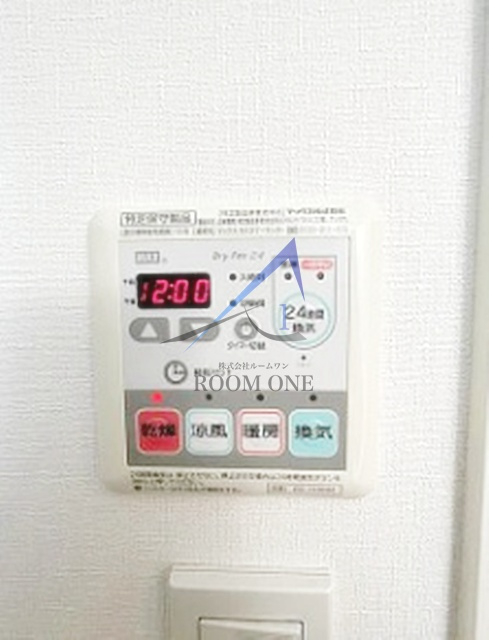 Le-lion牛込柳町