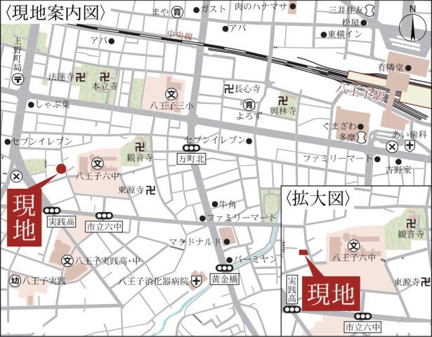『八王子市新築戸建て』八王子市上野町26-6【仲介手数料無料】　１期の地図|～仲介手数料無料☆八王子ひなた不動産～八王子市上野町　新築戸建て