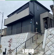 ★仲介手数料無料★横浜市港南区芹が谷１丁目５期|仲介手数料無料！お気軽にお問合せくださいinfo@kenone.co.jp /08070587312