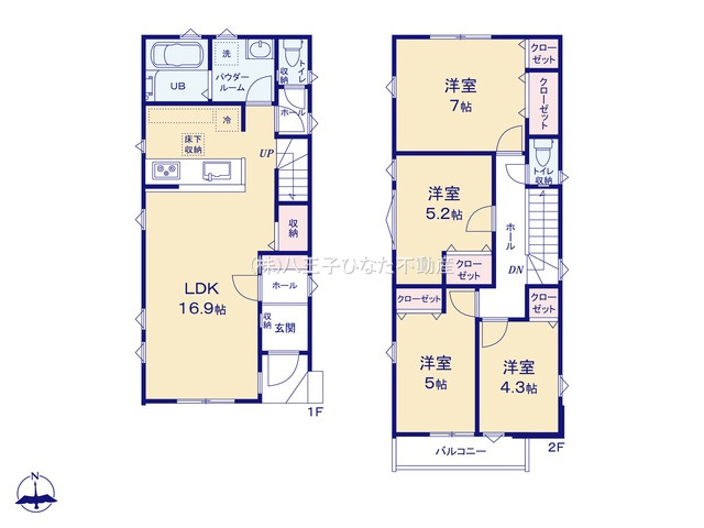 『八王子市新築戸建て』八王子市上野町26-6【仲介手数料無料】　１期