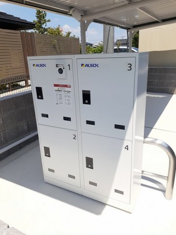 ブリアン　メゾン　みやき　Ａのその他共用部分