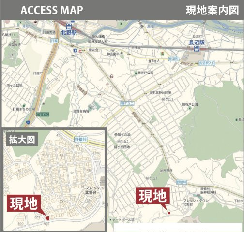 祝　成約済み　八王子市　絹ケ丘　新築戸建ての地図|～仲介手数料無料☆八王子ひなた不動産～八王子市絹ケ丘　新築戸建て