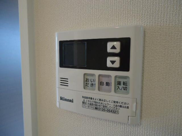 カナンの設備|給湯器