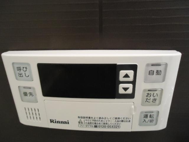 カナンの設備|給湯器