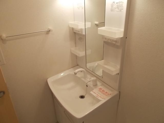 サザンコートの洗面所|忙しい朝には欠かせない洗面所です