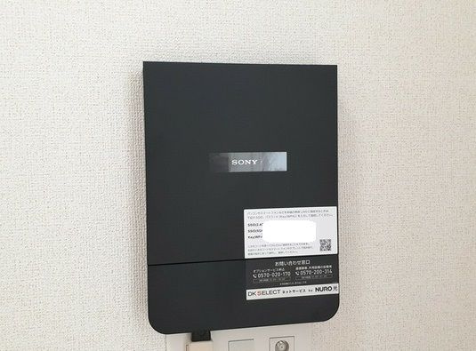 グランジェのその他