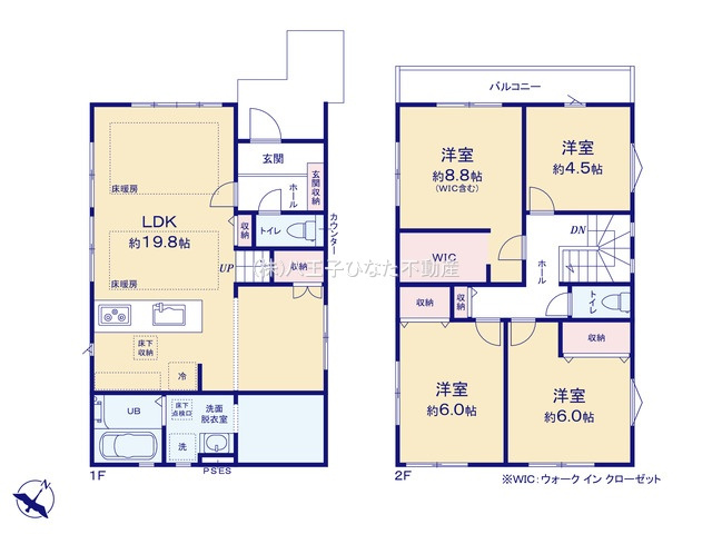 『八王子市新築戸建て』八王子市東浅川町563-5【仲介手数料無料】　８期の間取り|～仲介手数料無料☆八王子ひなた不動産～八王子市東浅川町　新築戸建て