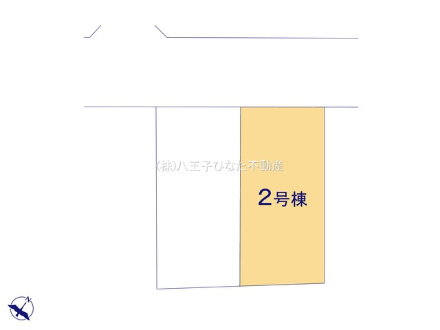 『八王子市新築戸建て』八王子市東浅川町563-5【仲介手数料無料】　８期の区画図|～仲介手数料無料☆八王子ひなた不動産～八王子市東浅川町　新築戸建て