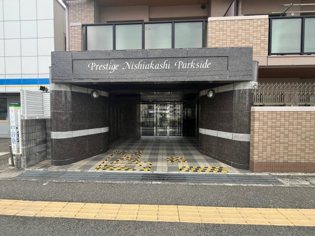【エントランス】の画像