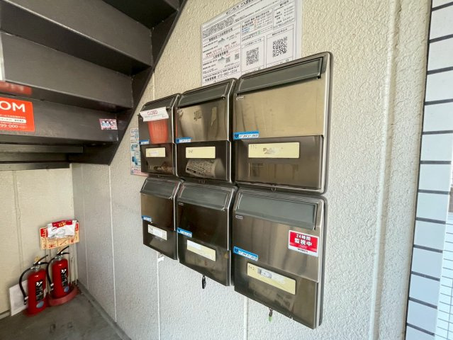 サニーヴィラのその他共用部分