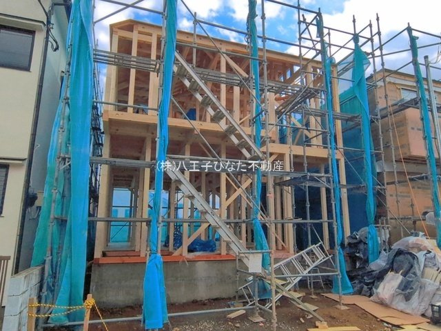 『八王子市新築戸建て』八王子市めじろ台2-65-23【仲介手数料無料】