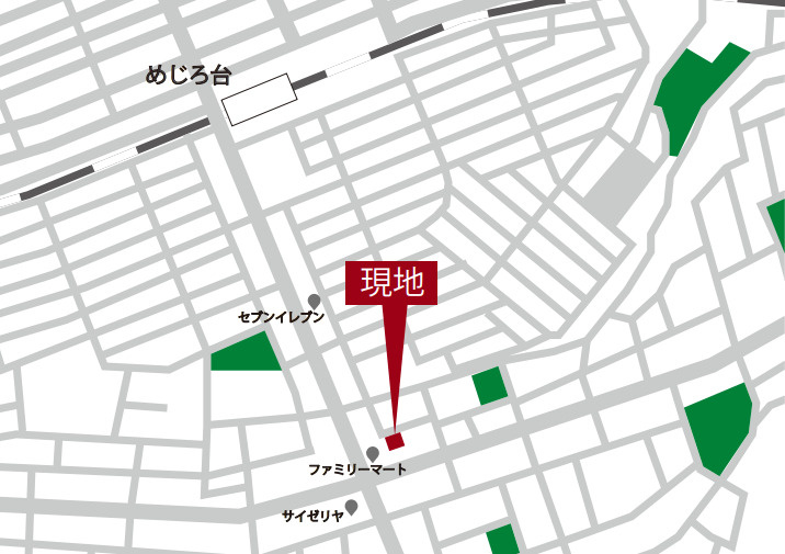 祝成約済み　八王子市　めじろ台　新築戸建て　の地図|～仲介手数料無料☆八王子ひなた不動産～八王子市めじろ台　新築戸建て