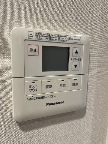 ルジェンテ文京湯島のその他