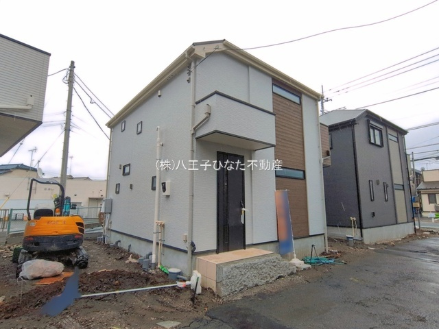 祝：成約済み　八王子市　片倉町　新築戸建て　１期の外観|～仲介手数料無料☆八王子ひなた不動産～八王子市片倉町　新築戸建て