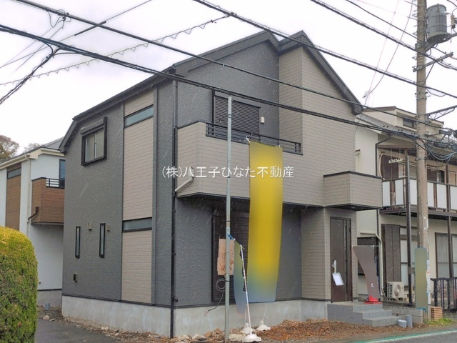 祝　成約済み　八王子市　片倉町　新築戸建て　１期の外観|～仲介手数料無料☆八王子ひなた不動産～八王子市片倉町　新築戸建て