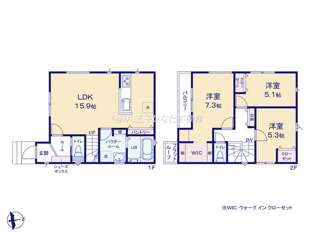 『八王子市新築戸建て』八王子市片倉町113-4【仲介手数料無料】　１期の間取り|～仲介手数料無料☆八王子ひなた不動産～八王子市片倉町　新築戸建て