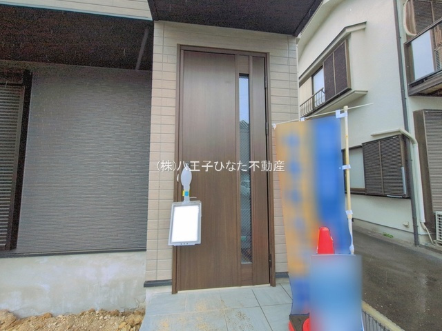 『八王子市新築戸建て』八王子市片倉町113-4【仲介手数料無料】　１期のその他|～仲介手数料無料☆八王子ひなた不動産～八王子市片倉町　新築戸建て