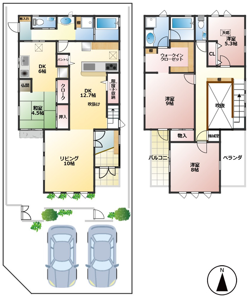 【間取り】の画像