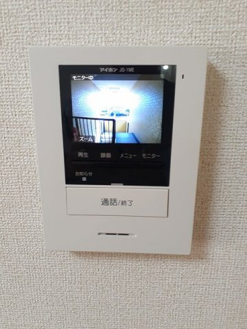 フロンテージⅡのセキュリティ|TVモニター付きで安心です☆